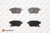 Гальмівні колодки зад. Toyota Corolla/Yaris 05- (Akebono) EUROREPAR Eurorepar 1623063480 (фото 1)