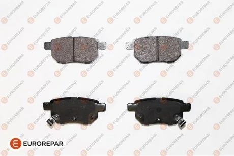 Гальмівні колодки зад. Toyota Corolla/Yaris 05- (Akebono) EUROREPAR Eurorepar 1623063480