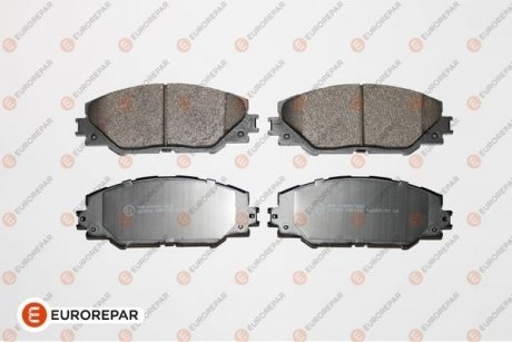 Колодки гальмівні Eurorepar 1623054480