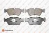 Гальмівні колодки пер. BMW 3(E90)/1(E81) 04-13 (ATE) (149.5x57.5x17.5) Eurorepar 1623053880 (фото 1)
