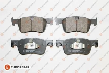 Колодки гальмівні Eurorepar 1619791080