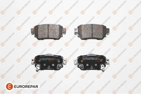 Колодки гальмівні дискові, комплект Eurorepar 1667816580