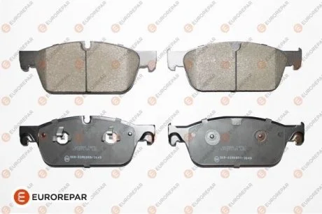 Колодки гальмівні ПЕРЕДНІ Eurorepar 1639382380
