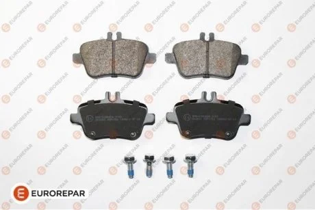 КОЛОДКИ ГАЛЬМ?ВН? Eurorepar 1623064280