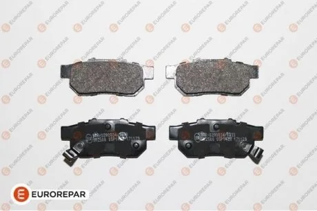 КОЛОДКИ ГАЛЬМ?ВН? Eurorepar 1623062780