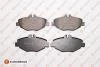 EUROREPAR КОЛОДКИ ГАЛЬМ?ВН? Eurorepar 1623053180 (фото 1)