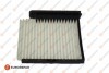 E:POL FILTER Eurorepar 1640602080 (фото 2)