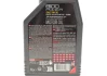 Олія моторна 100% синтетична естерова д/авто 8100 Power 5W30 1L MOTUL 824501 (фото 2)