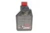 Олива трансмісійна 100% синтетична Gear Power LV 70W 1L MOTUL 832301 (фото 3)