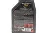 Олива трансмісійна 100% синтетична Gear Power FE 75W 1L MOTUL 823801 (фото 2)