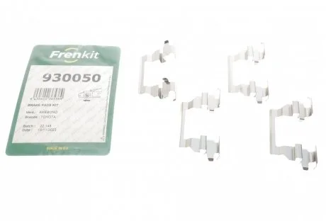 Комплект планок супорта FRENKIT 930050