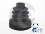 ERT FORD К-кт пильника ШРКШ GALAXY II (WA6) 2.0 TDCi 10-15, MONDEO IV (BA7) 2.0 TDCi 07-15, S-MAX (WA6) 2.0 TDCi 06-14 AUTOFREN 500560 (фото 1)