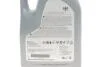 Олива моторна SAE 0W20 AFE (5 Liter) TOYOTA 08880-86294 (фото 2)