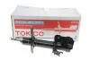 Амортизатор Tokico B3515 (фото 2)