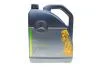 Олива моторна 5W-30 MB 229.52 (5 Liter) MERCEDES MERCEDES-BENZ 000989330913ABDE (фото 1)