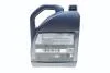 Олива моторна 5W-30 MB 229.52 (5 Liter) MERCEDES MERCEDES-BENZ 000989330913ABDE (фото 2)