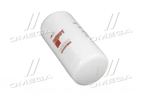 Фільтр гідравлічний Fleetguard HF6350