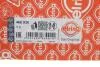 Прокладка головки блоку циліндрів ELRING 468.930 (фото 2)