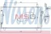 NISSAN Радіатор кондиціонера (конденсатор) з осушувачем 350 Z 03- (693x390x16) NISSENS 94935 (фото 1)