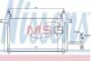Радіатор кондиціонера NISSENS 94610 (фото 1)
