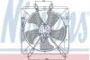 TOYOTA Вентилятор радіатора двиг. COROLLA 94-01 NISSENS 85330 (фото 1)