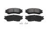 PARTS MAZDA Тормозные колодки передн.Xedos 9 93- KAVO KBP-4529 (фото 1)