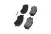 PARTS MAZDA Тормозные колодки передн.Xedos 9 93- KAVO KBP-4529 (фото 2)