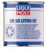 LM 1кг LM 50 LITHO HT Високотемпературне мастило для підшипників ступиць LIQUI MOLY 3407 (фото 1)