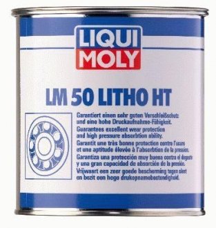 LM 1кг LM 50 LITHO HT Високотемпературне мастило для підшипників ступиць LIQUI MOLY 3407 (фото 1)