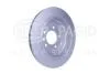 HELLA PRO LAND ROVER Гальмівний диск DISCOVERY III, DISCOVERY IV, RANGE ROVER SPORT I Hella pagid 8DD 355 118-771 (фото 4)