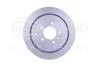 HELLA PRO LAND ROVER Гальмівний диск задн. DISCOVERY IV, RANGE ROVER SPORT I Hella pagid 8DD 355 118-781 (фото 2)