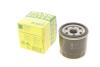 Фільтр масляний -FILTER MANN W 6031 (фото 2)