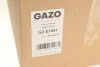 Кришка клапанів GAZO GZ-E1051 (фото 2)