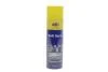 Змазка універсальна (спрей) Multi Spray (500ml) MAGNETI MARELLI 099996001070 (фото 1)