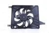 Вентилятор охолодження двигуна NISSENS 850017 (фото 2)