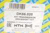 Привідний вал SNR SNR NTN DK66.020 (фото 2)