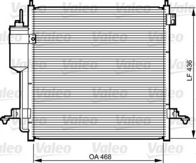 Радіатор кондиціонера Valeo 814214