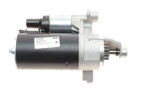 Стартер HC- CARGO F 032 115 735