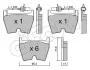 VW гальмівний колодки передні Phaeton 02-, AUDI, LAMBORGHINI CIFAM 822-1043-0 (фото 1)