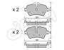 BMW колодки гальм передн. MINI Cooper 13- CIFAM 822-1013-0 (фото 1)