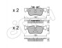BMW Колодки гальмівні дискові CIFAM 822-1038-0 (фото 1)