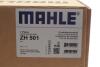 Кришка клапанів MAHLE MAHLE / KNECHT ZH 501 (фото 2)