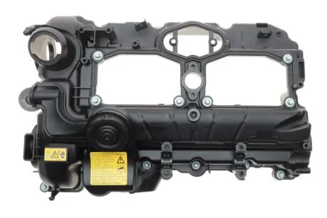 Кришка клапанів MAHLE MAHLE / KNECHT ZH 501