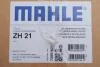 Кришка клапанів MAHLE MAHLE / KNECHT ZH 21 (фото 2)