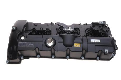 Кришка клапанів MAHLE MAHLE / KNECHT ZH 21