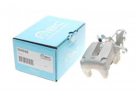 Супорт гальмівний AXIA Brake Calipers 394940