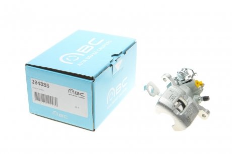 Супорт гальмівний AXIA Brake Calipers 394885