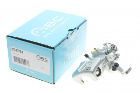 Супорт гальмівний AXIA Brake Calipers 394884