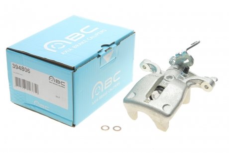 Супорт гальмівний AXIA Brake Calipers 394806