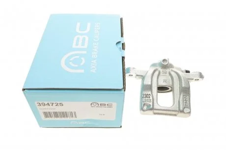 Супорт гальмівний AXIA Brake Calipers 394725